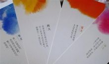 适合正在看书发朋友圈的说说 朋友圈晒读书的说说