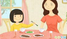 母亲节文案句子 母亲节暖心文案