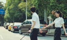 和爱人在一起开心的句子