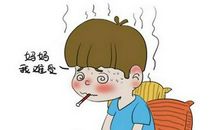 小孩反反复复发烧的心情说说