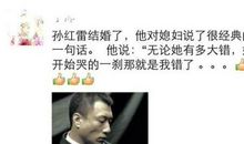 感动朋友圈的句子