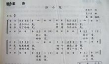 好的歌词用来个性签名