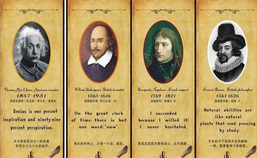 英语名言警句及翻译 0