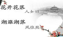 与烟花有关的伤感美句