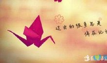 关于爱的个性签名浪漫