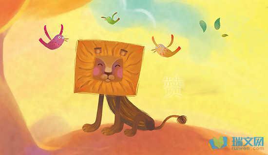 您给了我们一个生活的统治者