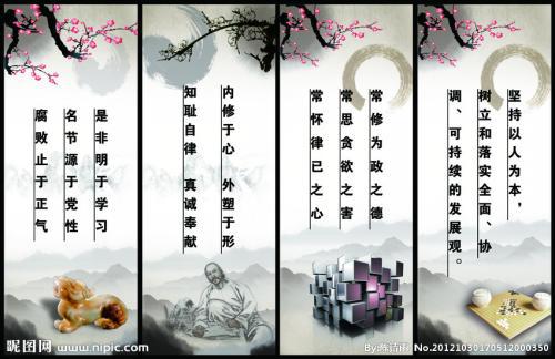 1、爱情只能用爱情来偿还