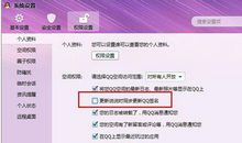 成功男人qq个性签名