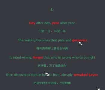 qq英语签名大全 0