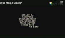 微信朋友圈晚上说说