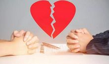 形容要离婚特开心的句子