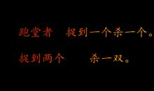 2016最酷的个性签名