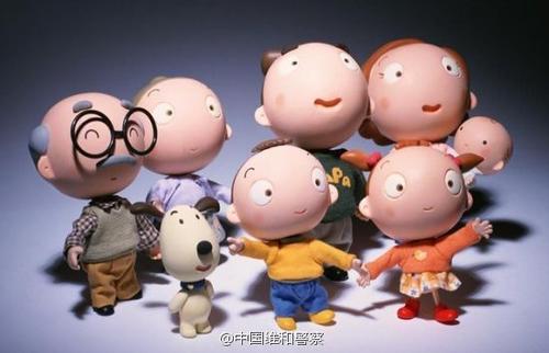 写家庭爱情的句子是什么