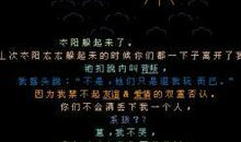 qq空间幸福留言句子