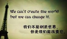 朋友励志语录经典短句