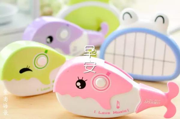 从一个美好的早晨开始