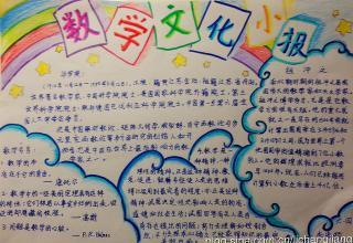   我希望这一流行病尽快通过1   1