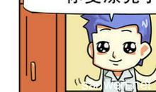 夸人的话有点创意的