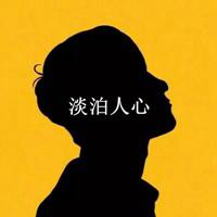 编辑汇编了一些有关表达感情的句子