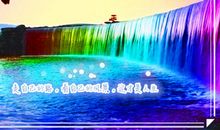 积极阳光正能量接地气的话 励志话语正能量接地气