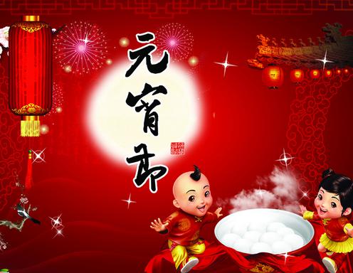 1、一段幸福时光