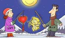 元宵节给长辈的短信