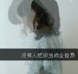 维持良好的关系需要反复试验