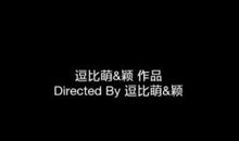 逗比的说说心情短语