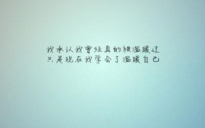 神圣的日落已经落下了