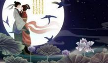 七夕适合发红包的句子