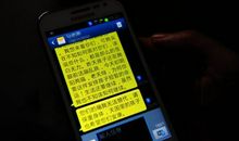 关于教师节手机短信