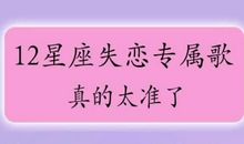 抖音失恋的句子