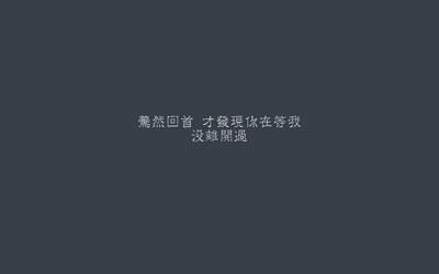 一次记忆不能被抹去