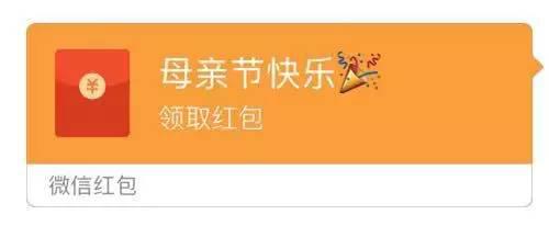 您只对我们的成长寄予希望