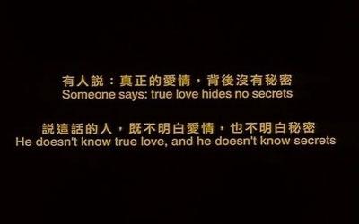 我愿意为你取代自己