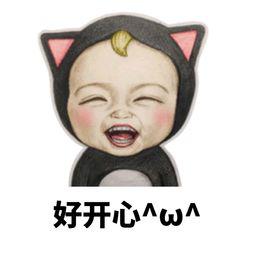 请尽情享受由编辑组织的幸福心情的描述