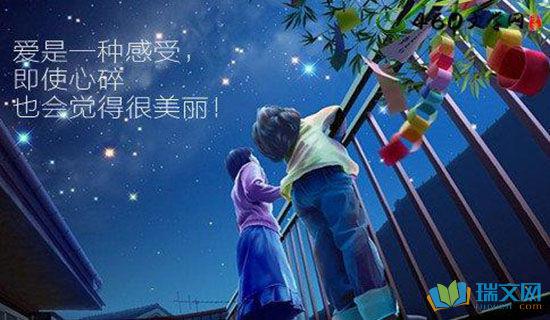 李霞是春天的离别歌曲