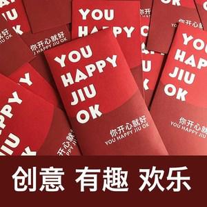 我们彼此都被感动得热泪盈眶