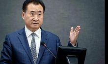 王健林经典的句子