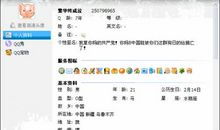 qq个性签名2020最新版的女生