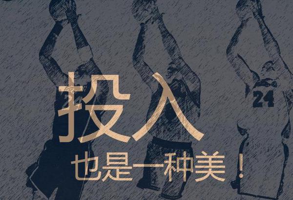 另一种是血液中融化的骨头