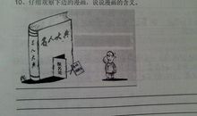 有内涵的空间说说