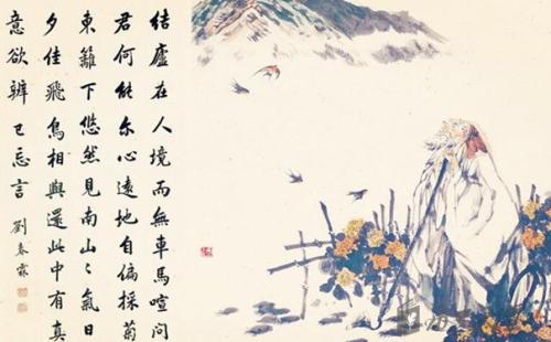 苏轼的写景诗句 0