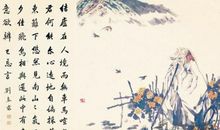 苏轼的写景诗句