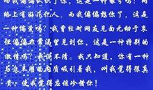 表达我想你的空间说说