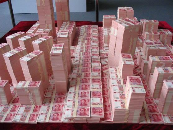    关于金钱现实的句子  1