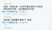 qq网名女生伤感失恋