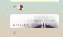 12岁女孩qq个性签名