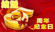 悼念去世人祝福语