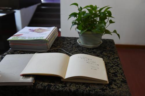 其状态取决于其深度